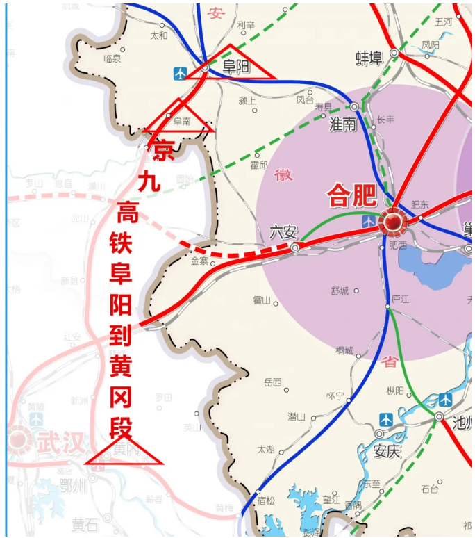 阜阳高铁规划图片