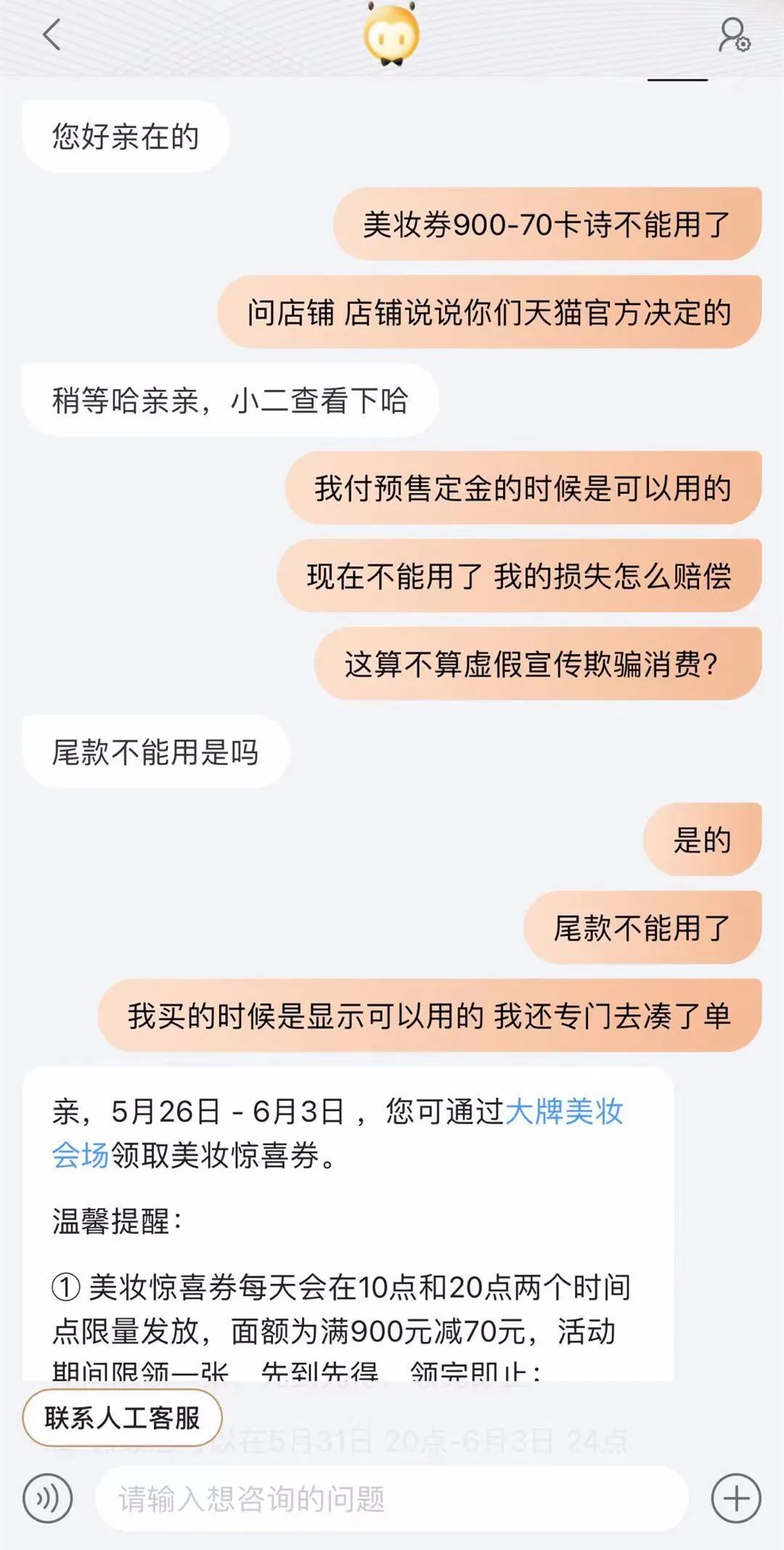 微信图片_20220622142557.jpg