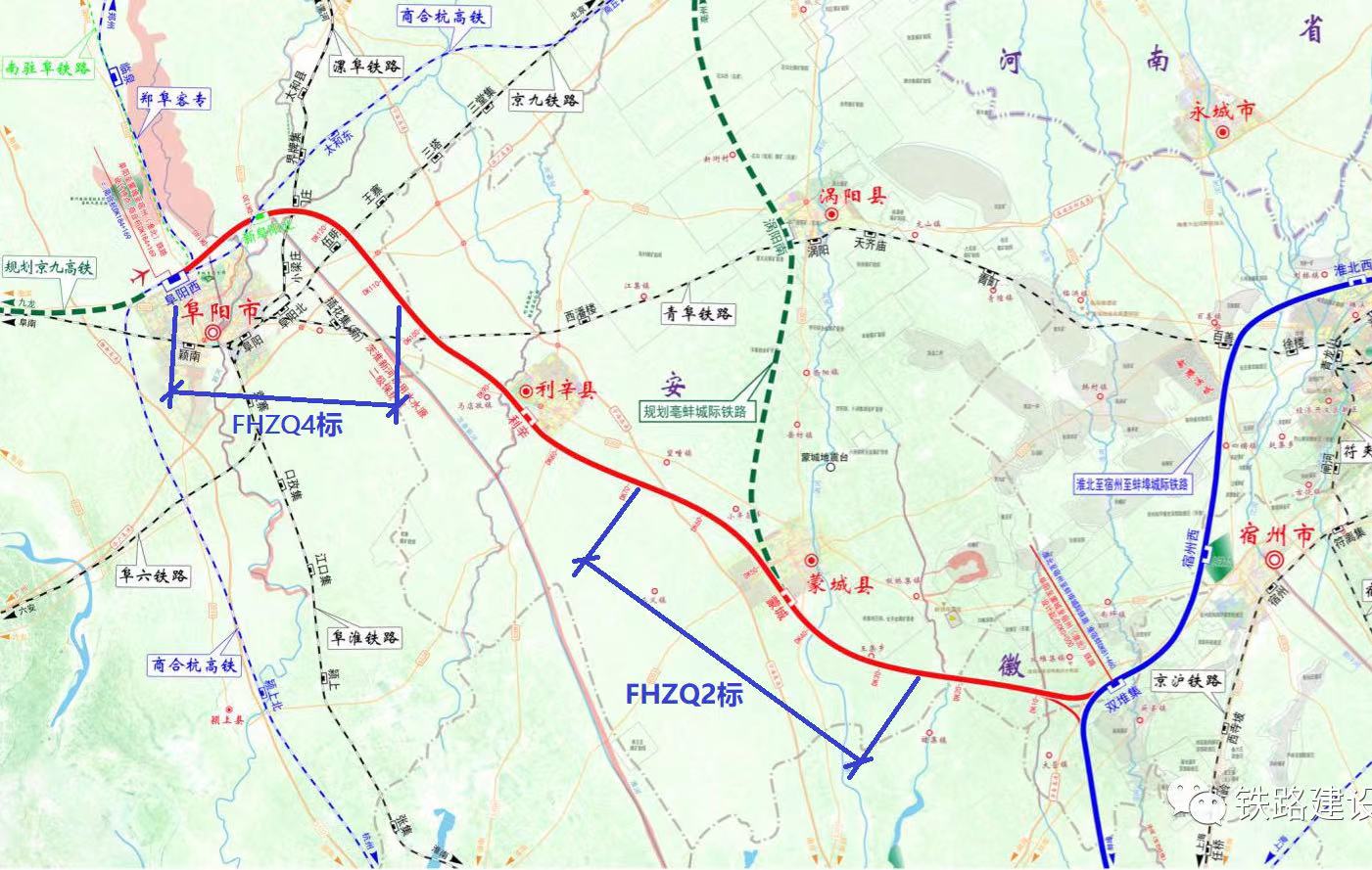 阜阳颍泉区高铁线路图图片