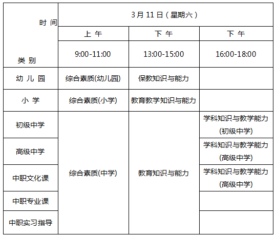 微信图片_20230104201323.png