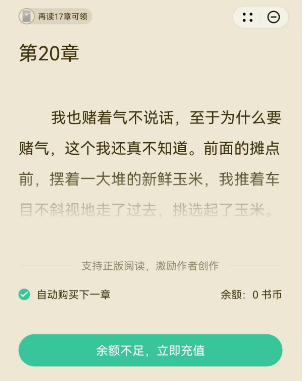 微信图片_20230711083643.png