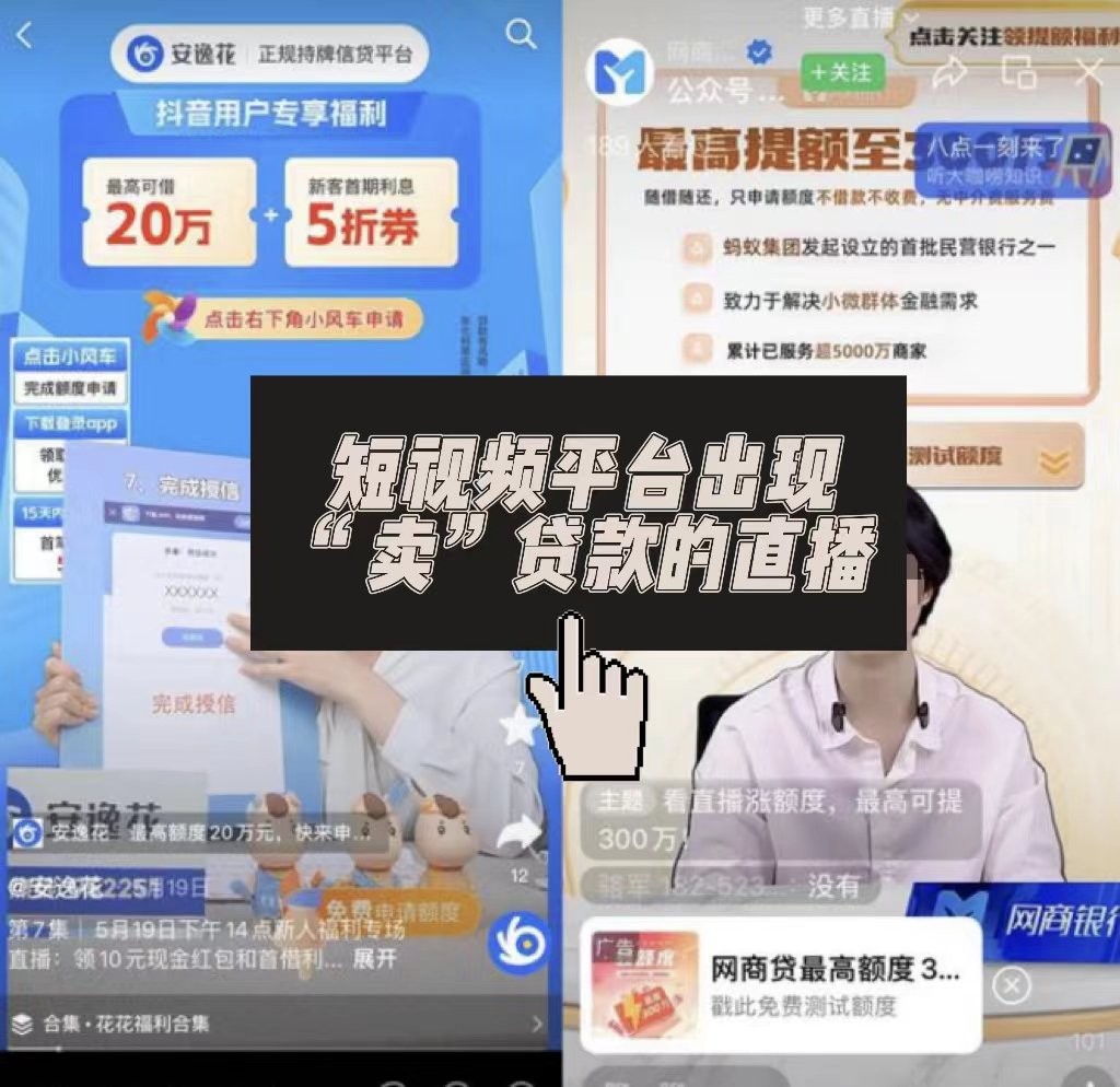 微信图片_20230711143914.png