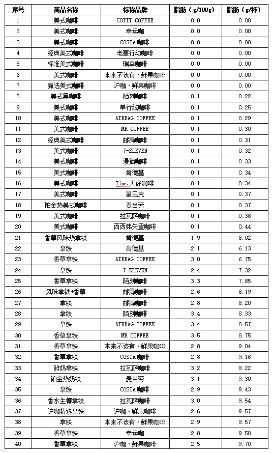 微信图片_20231208084026_2.png