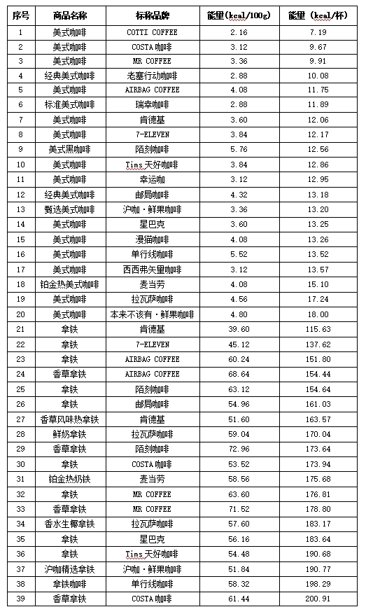 微信图片_20231208084026_4.png