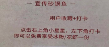 微信图片_20240102090020_1.png